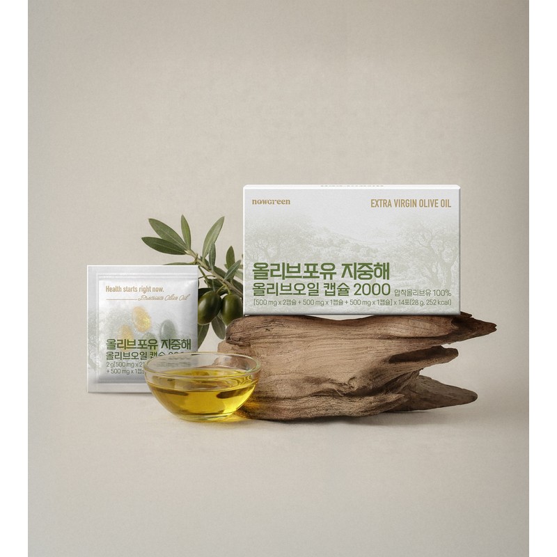 Nowgreen Olive Oil Mediterranean Olive Oil Capsules 2000, 28g, 1