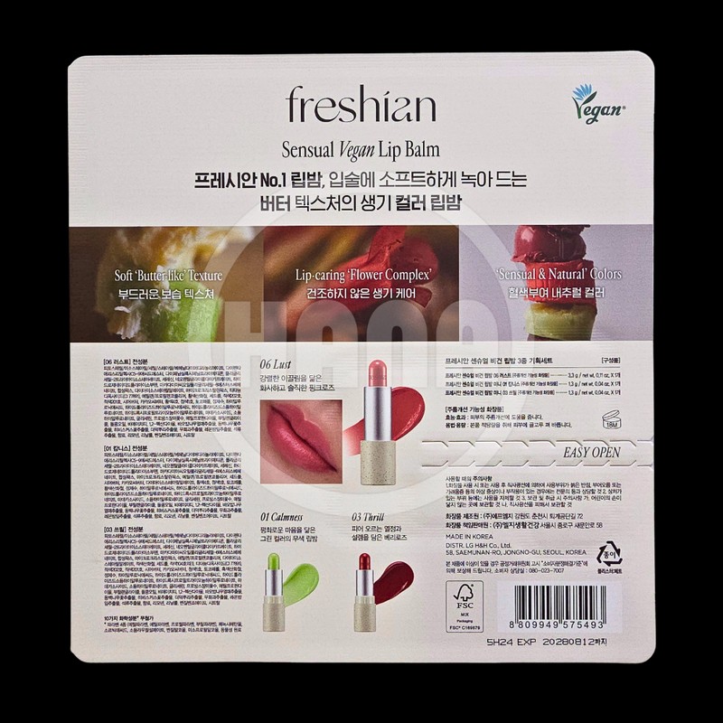 Pressian Freshian Sensual Vegan Balm 3.3g x 1 + 1.3g