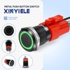 XINYIELE 16MM Latching 12V Push Button Switch On Off,Waterproof with