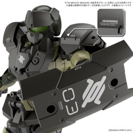 BANDAI SPIRITS 30MM (30 MINUTES MISSIONS) Water Transfer Type Decal Universal (2)