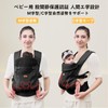 CUBY Baby Sling, Newborn Baby Carrier, 3-Way Waist Support, Lightweight,