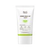 Dr.G [WATER-FREE SUNSCREEN] Dr.G Green Mild Up Sun Plus 50ml