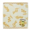 Marushin 3725003600 Hand Towel, Handkerchief, Pom Pom Pudding, Bloom Pudding,
