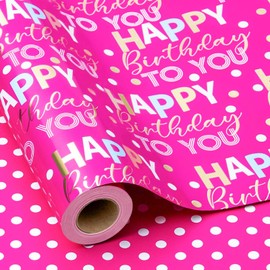 MAYPLUSS Reversible Birthday Wrapping Paper Roll Mini Roll 17.3in x 32.8FT Rose Red Happy Birthday Letter Glitter Metallic Foil (47.3 sqft) for Boys Girls Kids Women Holiday Party Baby Shower