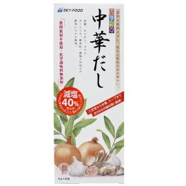 Skyfoods Sky Foods Dashi Shikisaisai Japanese Chinese Style Soup Seasoning スカイフーズ だし 中華