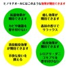 Blue Forest Hiba Oil Aomori Natural Hiba Essential Oil, 0.7