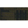 After Eight Mints Christmas 300g case of 4(Wholesale Grocery Item