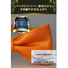 Best Item: Bowtie, Men's, Kids, One-Touch Tie, Plain, Easy to