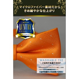 Best Item: Bowtie, Men's, Kids, One-Touch Tie, Plain, Easy to Wear, Hook, For Children and Adults, 03 Butterfly Water, orange_13