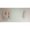 QuickSwitch 5 Security Alarm Switch Contact Sensor MAL Pill Door