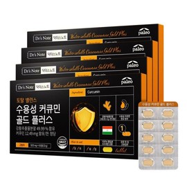 Paleo 팔레오 닥터스노트 수용성 커큐민 골드플러스 4박스 8개월분 Paleo Dr. Snowt Water-Soluble Curcumin Gold Plus 4 Boxes 8-Month Supply