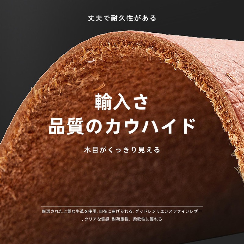 DGAZ Shoulder Belt, Cowhide Leather, Replacement Shoulder Strap, Single Shoulder