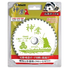 Big Man Kamiwaza Chip Saw Blade