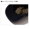 Daiwa DC-5024W Gathered Work Cap, Gunmetal, Free