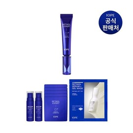 IOPE Retinol Expert 0.1% 30ml / 아이오페 레티놀 엑스퍼트 0.1% 30ml