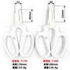 [Limited Color] Sakogen Hand Creation F180 Fluorine Resin Premier Color