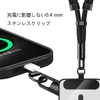 BRIIKPP Smartphone Shoulder Crossbody Shoulder 7mm Nylon Rope Length Adjustable