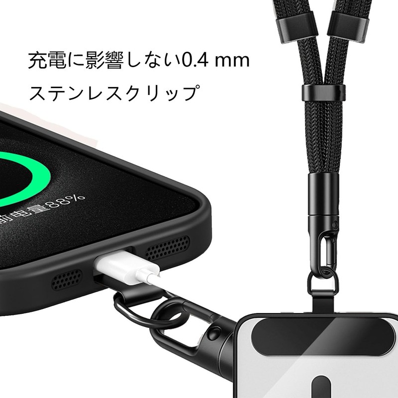 BRIIKPP Smartphone Shoulder Crossbody Shoulder 7mm Nylon Rope Length Adjustable