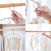 Skroad 4 Pack Stainless Steel Laundry Drying Rack Clothes Hanger