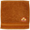 Marushin Mini Towel, Curious George, Brown George, 4765015200, Approx. 9.8