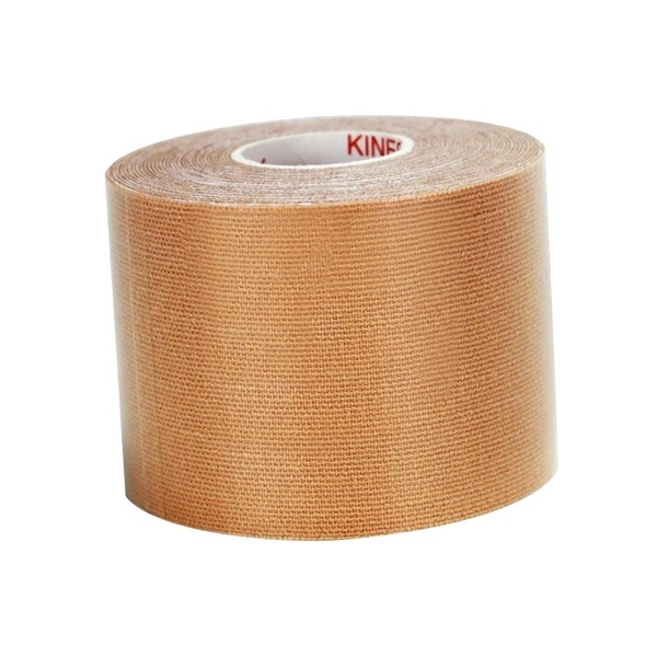 kokiya Athletic Sports Tape Cohesive Tape 5M Breathable Protective Tape