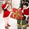 Kids' Christmas Cape Outfit for Parties and Performances Kids Cape + Hat: M [Ages 4-7] 3ea