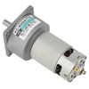 35W Micro DC Metal Gear Motor Speed Adjustable CW/CCW (