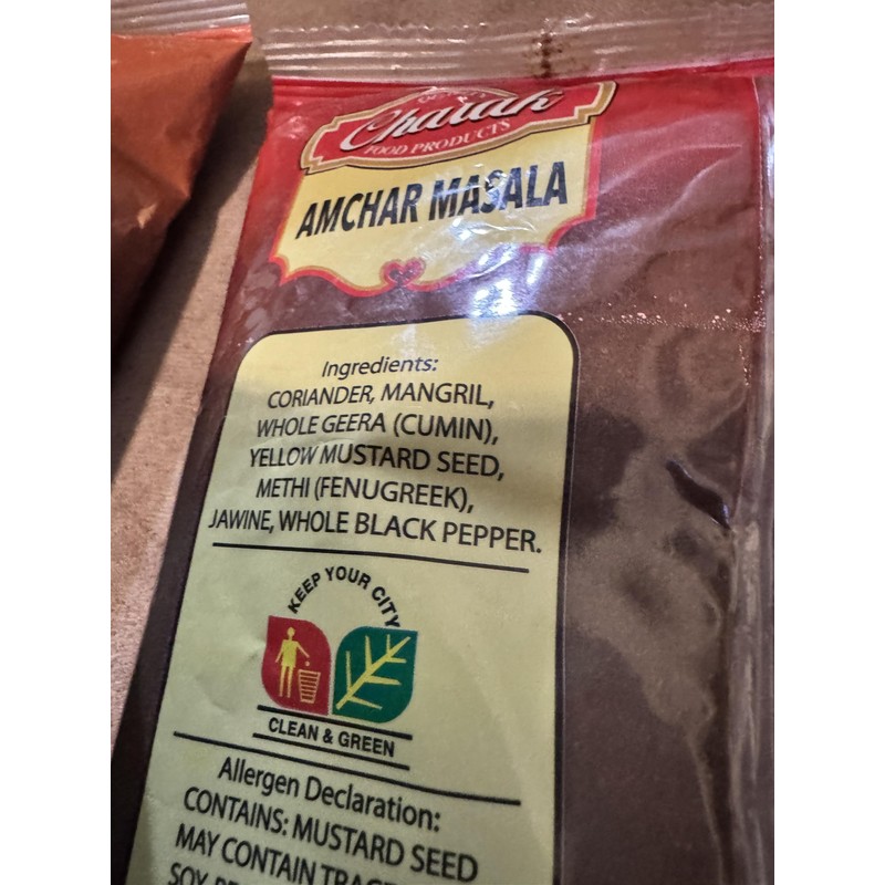 Anchar Masala Indian Food Seasoning Mix, Traditional Spice Blend