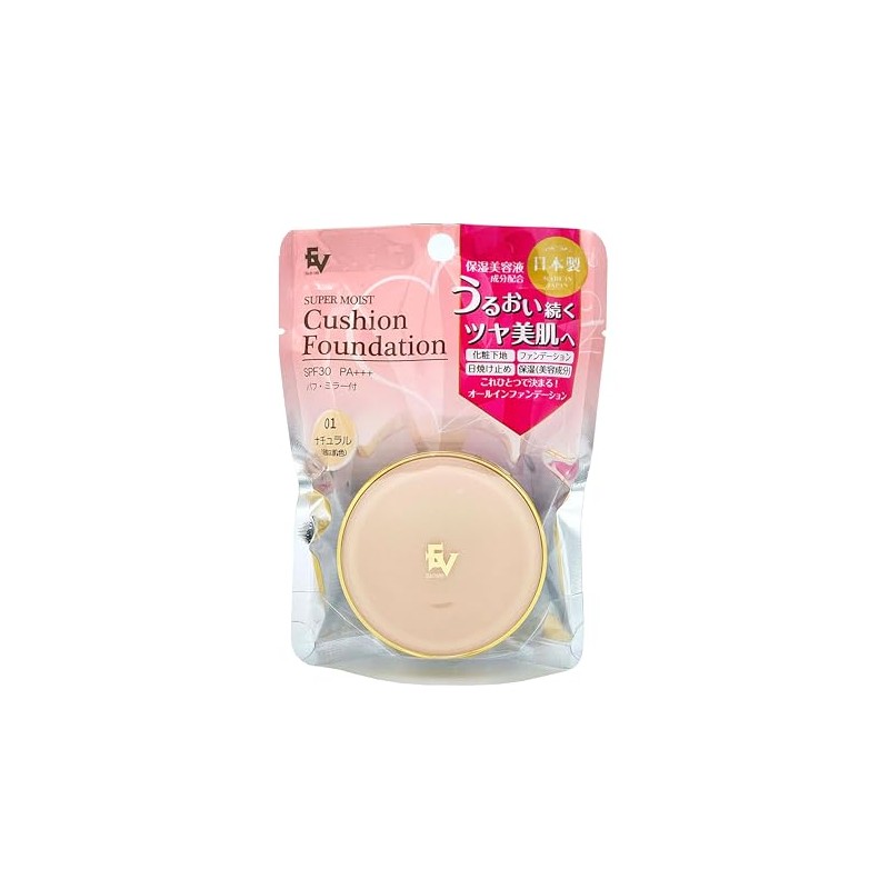 ELLE VIE(エルヴィ) スーパーモイストクッションファンデーション ナチュラル（袋タイプ） SPF30 PA+++