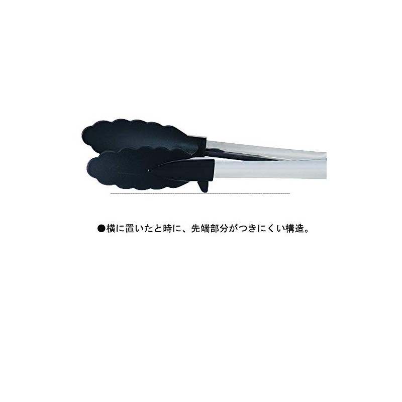 Endoshoji BTVK804 Tongs, Commercial Use, 7.1 inches (18 cm), Orange,