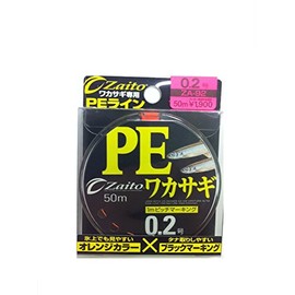 OWNER(オーナー) PEライン ザイト ワカサギ ZA-92 50m 0.2号 オレンジ 66092