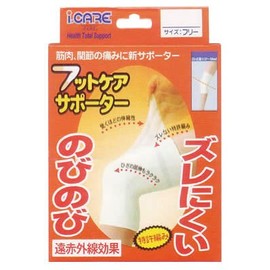 Foot Care Supporter, One Size Fits All Knees and Calves