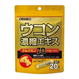 Turmeric Concentrated Extract, 20 Granules (Single Item), Orange Flavor Granules Type, 70 mg Per Bottle of Curcumin