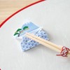 Large Open Fuji Mountain View Chopstick Rest, 祝箸 Set, 3