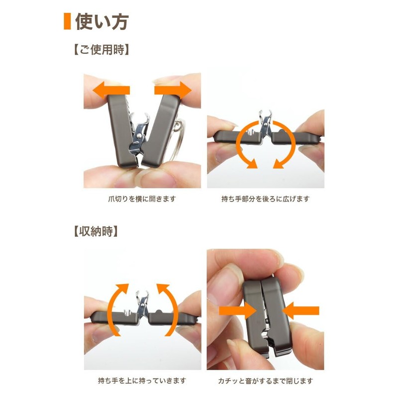 prendre PR-TUM24-SV Portable Folding Cat File Key Ring Key Ring