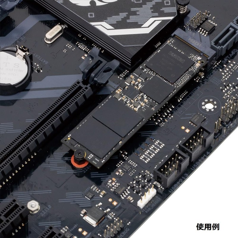 INEX SCM-05A-BK M.2 SSD Fixing Screws and Spacer Set, Black