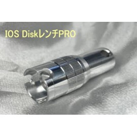 IOS FACTORY IOS Disk Wrench Disc Wrench PRO