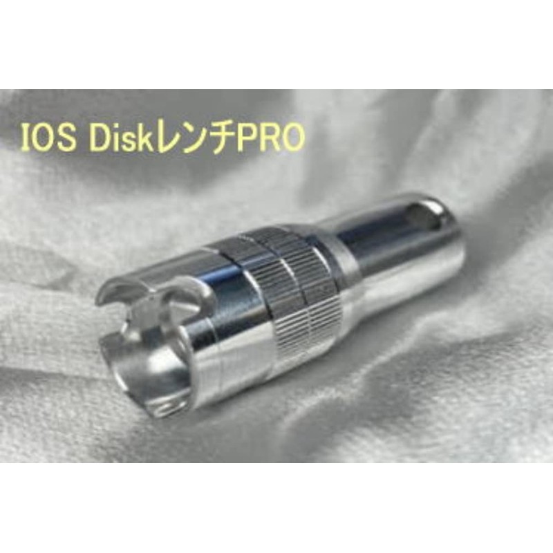 IOS FACTORY IOS Disk Wrench Disc Wrench PRO