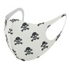 Sumakore 011700 Design Mask, 2 Piece Set, Polyester, Washable, Cloth