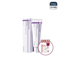 Centellian24 Madeca Cream Tight Lifting 50ml 1 Count (Active Skin Formula 15ml + 1 Mask Pack Gift) / 마데카크림 타이트 리프팅 50ml 1개(액티브스킨포뮬러15ml+마스크팩1매증정)