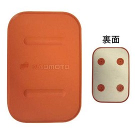 Naomoto Iron Tray Standard