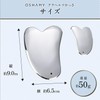 Cassa Plate, Terahertz, High Purity, 99.6% Massage, For Small Faces,