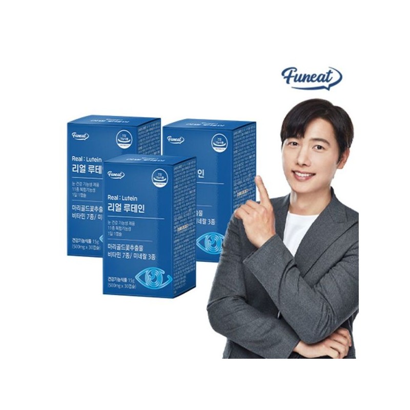 Pernit 퍼니트 이상우 리얼 루테인 3박스 3개월분 Furnit Lee Sang-woo