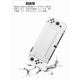 SHEAWA Switch OLED OLED Case Protective Case Cover Cute TPU Shockproof Accessories (White)