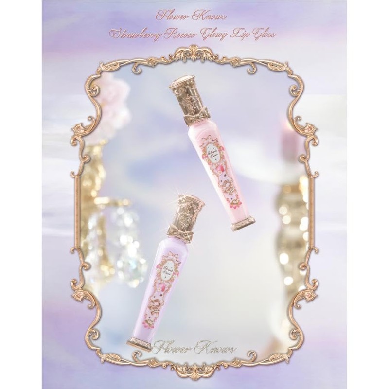 Flower knows (G01 Strawberry Macaron) Strawberry Rococo Series Glow Lip