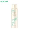 Noevia 80 Pure Cleansing Lotion Noevia 80 Rinse / 80