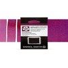 Daniel Smith Daniel Smith Watercolors Half Pan (Rose of Ultramarine)
