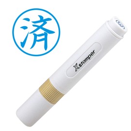 Shachihata Stamp Bookmark Stamper