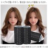 Bangs Curler, Curler, Thick, 3 Piece Curler, Bangs, Curler, Manual