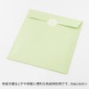 Midori 33287006 Colored Paper Envelopes Yellow Green